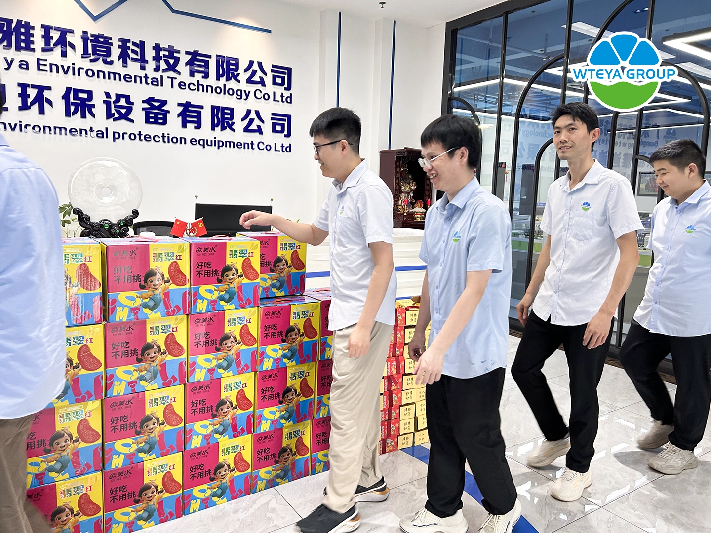 WTEYA Mid-Autumn Festival gifts