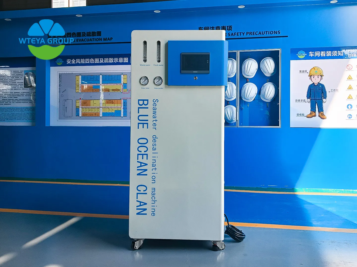 WTEYA 4040 seawater desalination units configured for the Latin American market