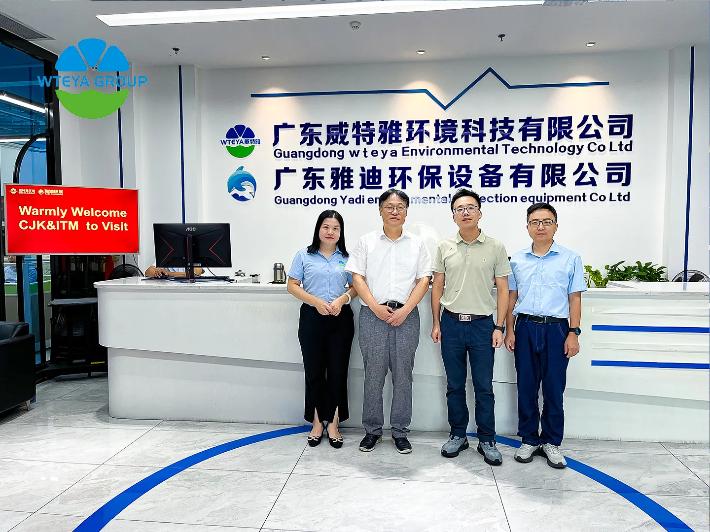 WTEYA water treatment equipment for the South Korean industrial market