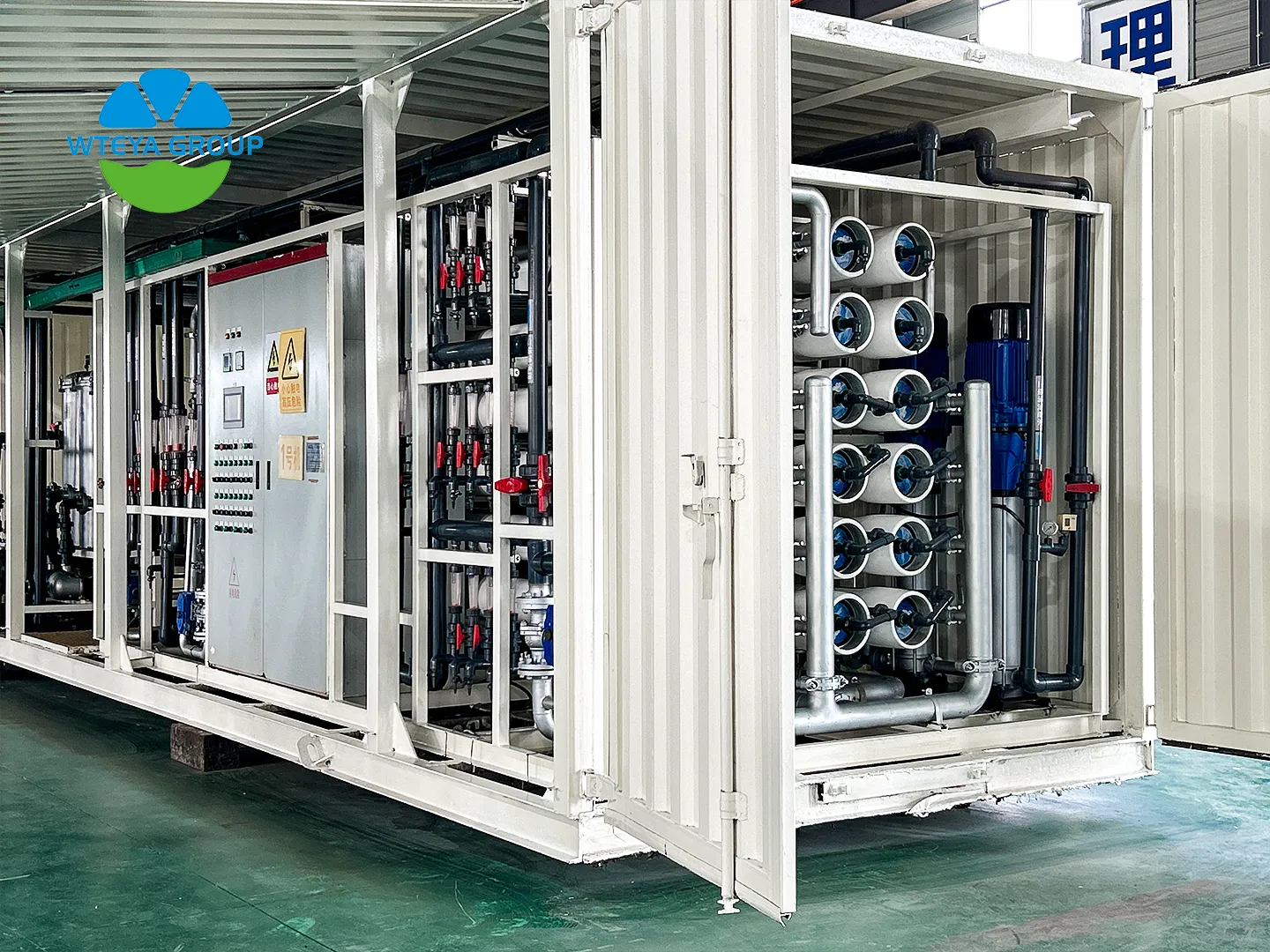 Desalination Water Quality: Standards and Testing